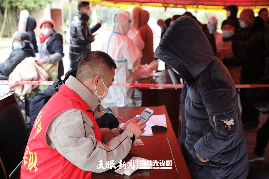 坚守疫线,记安顺市疫情防控中心的王同志 坚守疫线,记安顺市疫情防控中心的王同志