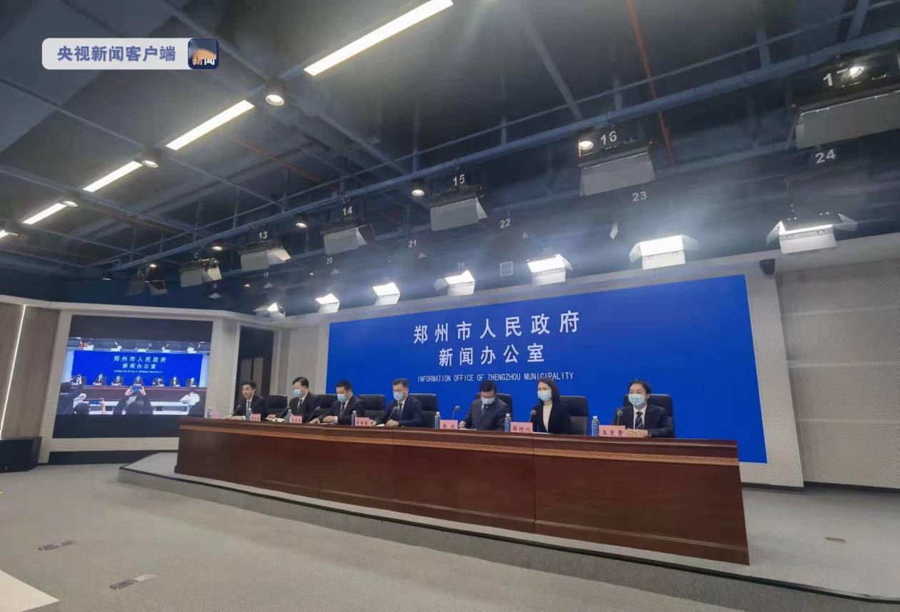 郑州生活秩序将陆续恢复了吗(郑州生活服务平台) 郑州生活秩序将陆续恢复了吗(郑州生活服务平台)