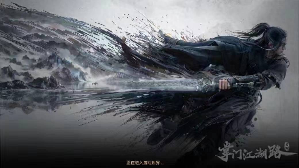 从键盘到江湖,网游之彪悍人生中的热血、情义与现实映照 从键盘到江湖,网游之彪悍人生中的热血、情义与现实映照