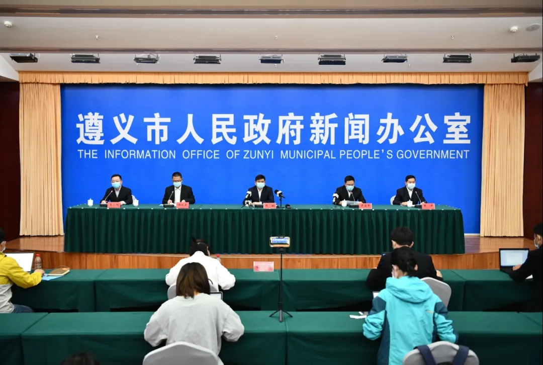 遵义市新增一例本土确诊病例,防控措施全面升级 遵义市新增一例本土确诊病例,防控措施全面升级