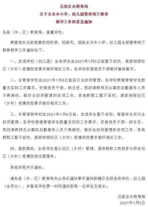 非洲疫情告急,逾千例新冠肺炎确诊背后的挑战与应对 非洲疫情告急,逾千例新冠肺炎确诊背后的挑战与应对