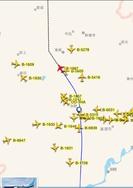 掌握CA1807航班实时动态,让出行更安心 掌握CA1807航班实时动态,让出行更安心