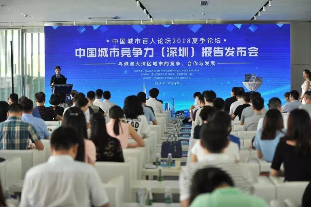 深圳直辖市批准了吗/深圳市升直辖市