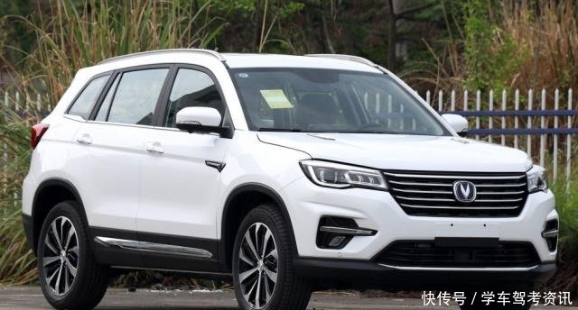 长安汽车所有车型图片价格图片及价格表/长安汽车所有车型图片及报价 新闻 长安汽车所有车型图片价格图片及价格表/长安汽车所有车型图片及报价 新闻