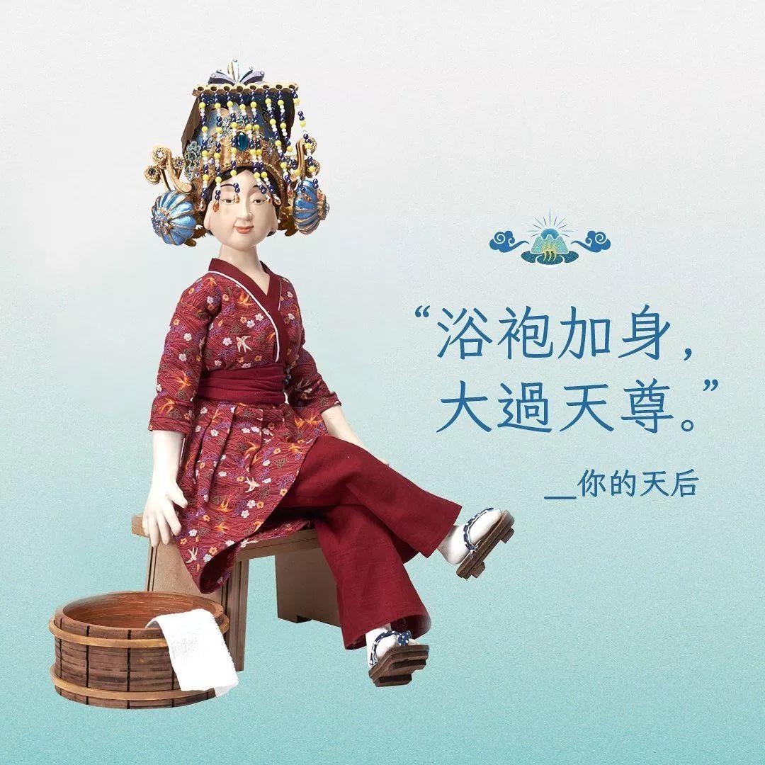 【休假通知文案/休假通知怎么发】 【休假通知文案/休假通知怎么发】