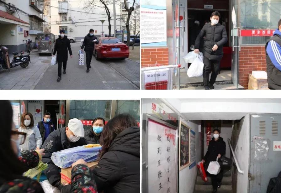 望京疫情情况/望京疫情情况如何