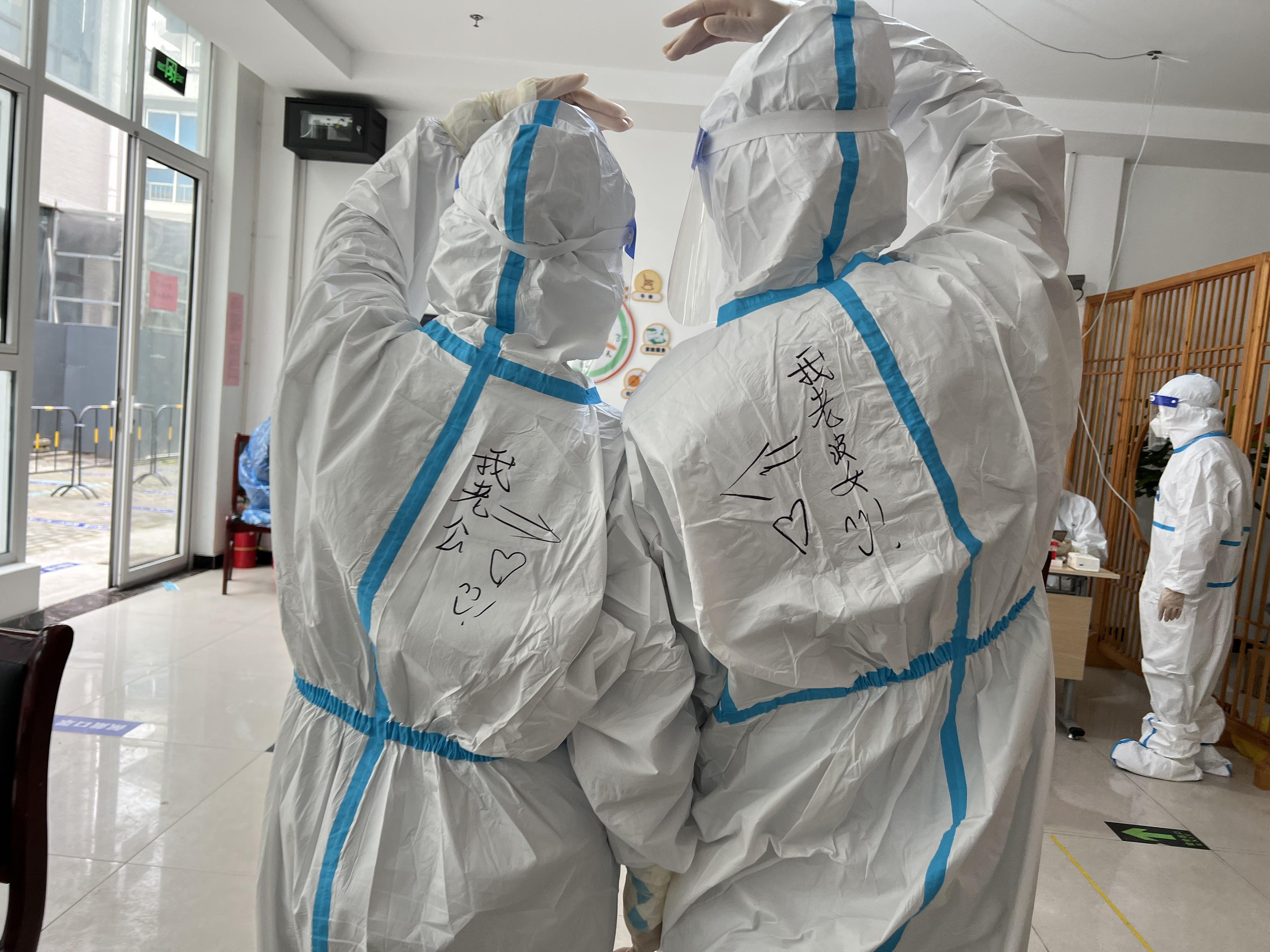 南通崇川区,同心战疫,守护家园 南通崇川区,同心战疫,守护家园