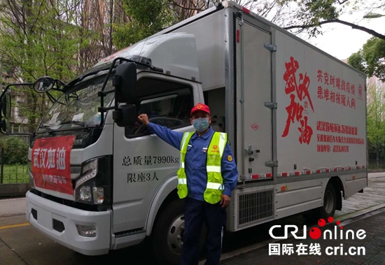 【全国疫情最新消息报告,全国疫情最新消息 动态】