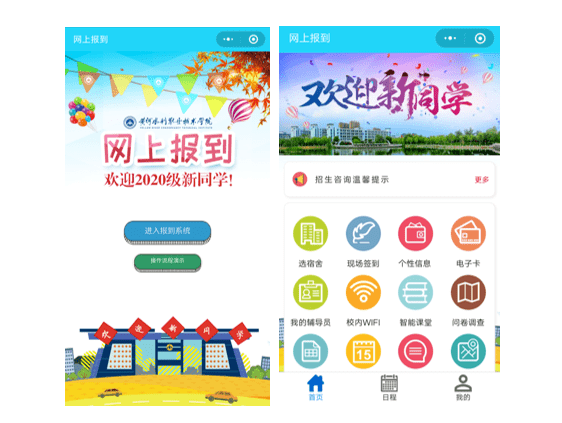 一图读懂上海疫情最新情况,常态化防控下的新态势 一图读懂上海疫情最新情况,常态化防控下的新态势