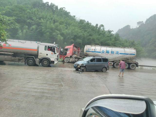 宜宾珙县车祸最新消息:宜宾珙县车祸最新消息视频