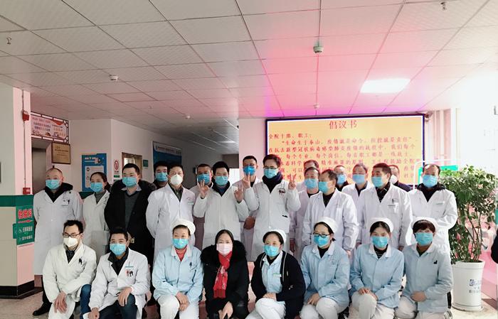 h7n9禽流感疫情/h7n9禽流感最新消息2020 h7n9禽流感疫情/h7n9禽流感最新消息2020