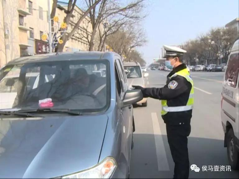 侯马疫情动态（侯马 疫情）