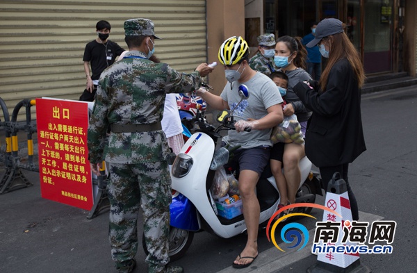 三亚外来人员管控措施,筑牢疫情防控的海岸防线 三亚外来人员管控措施,筑牢疫情防控的海岸防线