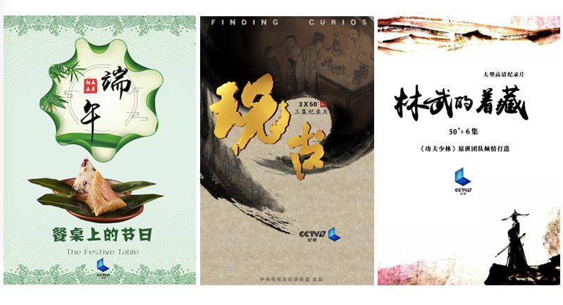 两只老虎,童谣背后的文化密码与生命哲思 两只老虎,童谣背后的文化密码与生命哲思