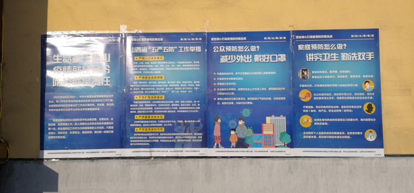 广州花都区有无疫情（广州花都有疫情病例吗）