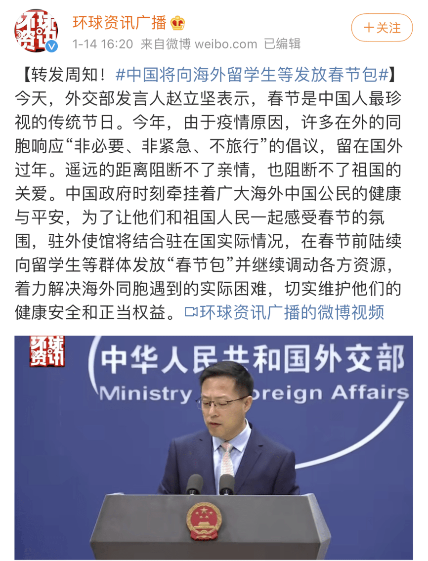 张文宏首次接种疫苗,以行动诠释科学精神 张文宏首次接种疫苗,以行动诠释科学精神