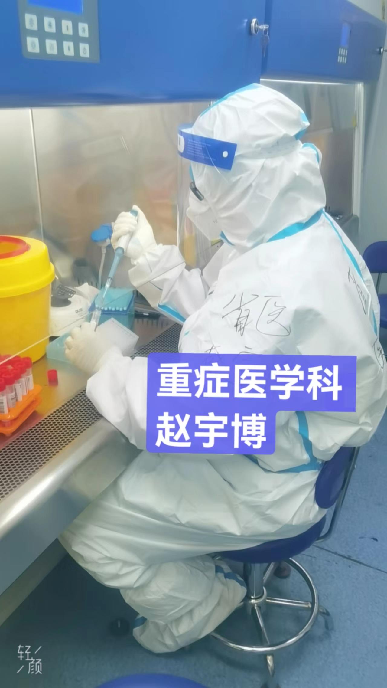 长春部分小区实施封闭隔离，官方回应，为快速阻断疫情传播链