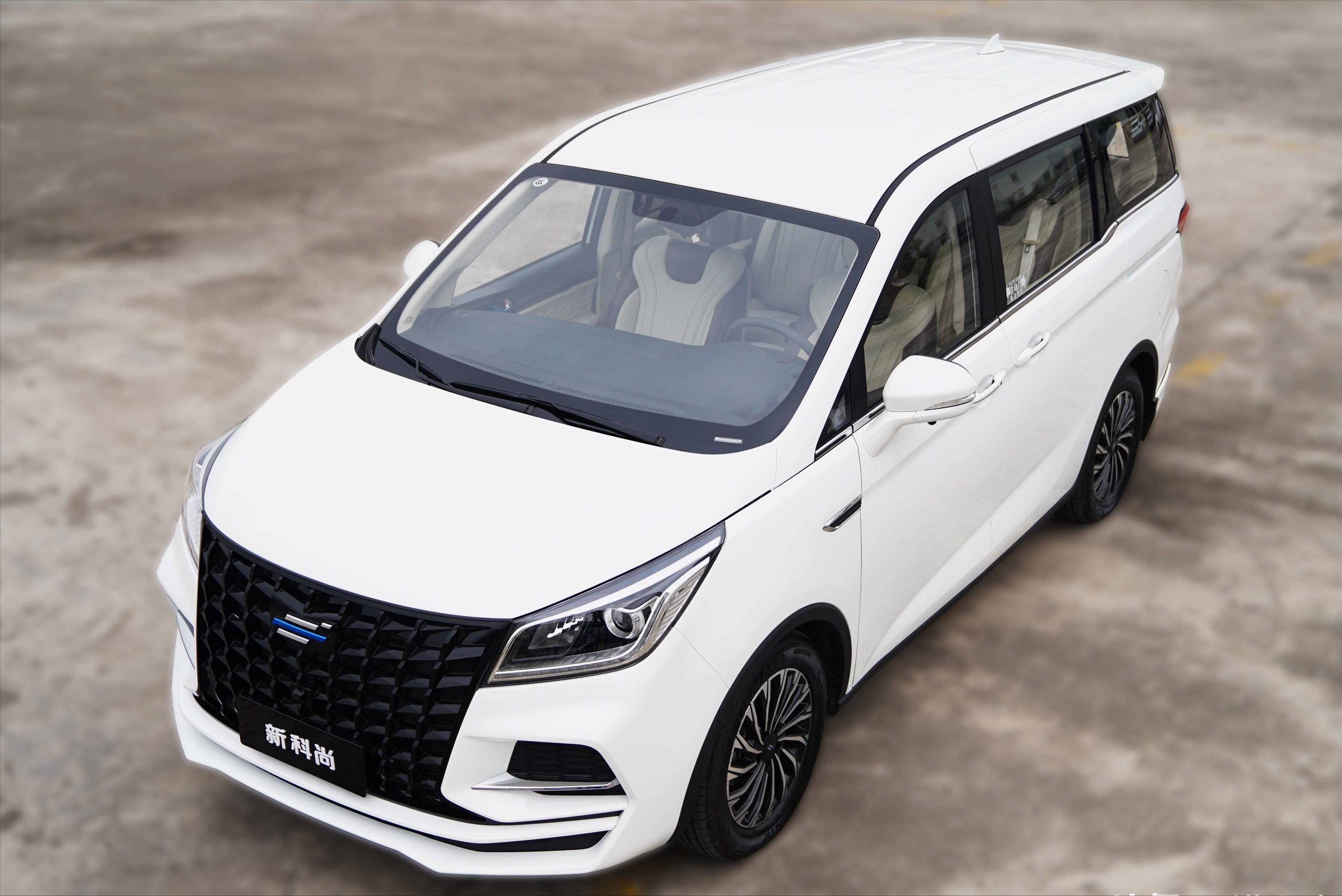 长安面包车价格表1.5排量(长安面包车价格表15排量多少钱) 长安面包车价格表1.5排量(长安面包车价格表15排量多少钱)