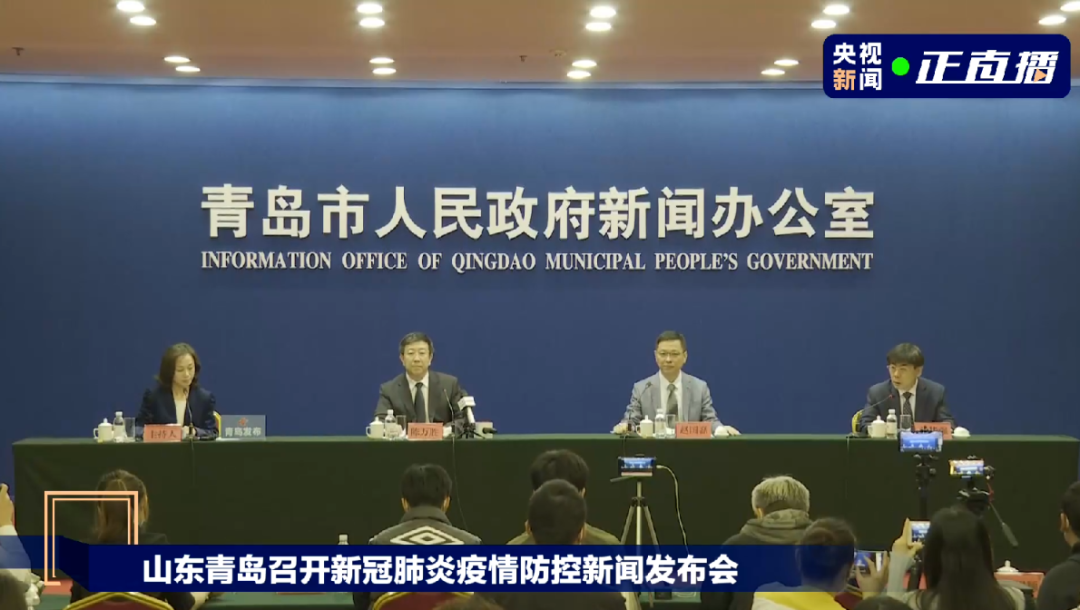 辽宁大连9地升级中风险地区,疫情防控再升级 辽宁大连9地升级中风险地区,疫情防控再升级