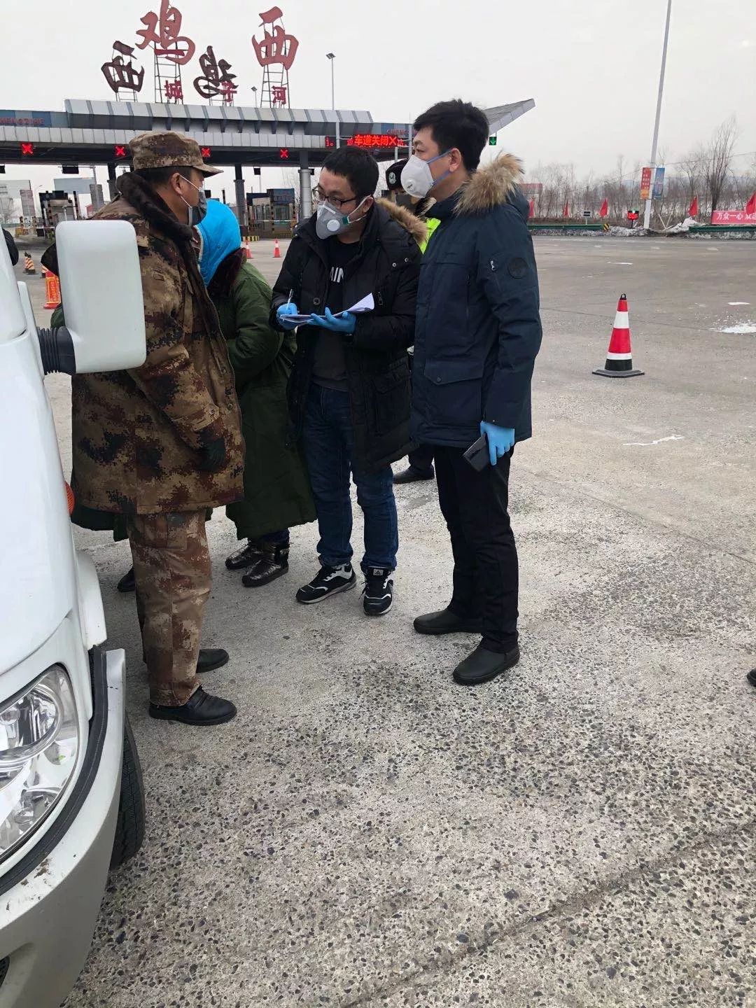 鸡西疫情的首个信号，赵世博病例背后的防控启示