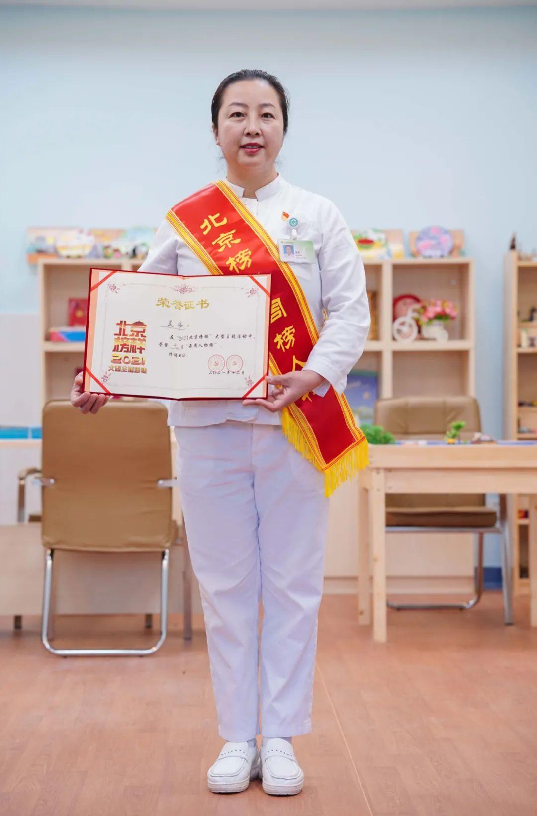 2021年3月北京车限号/2021年3月1日北京限号