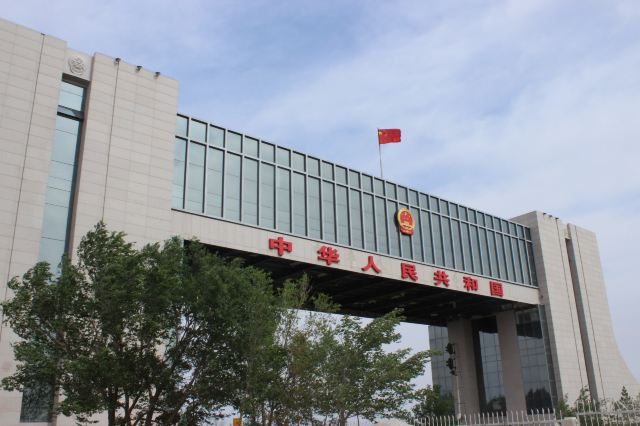 内蒙古二连浩特呼德资源有限公司/二连浩特蒙古煤矿办事处