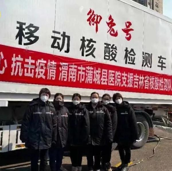 陕西新增2例阳性病例 系外省游客 活动轨迹公布 陕西新增2例阳性病例 系外省游客 活动轨迹公布