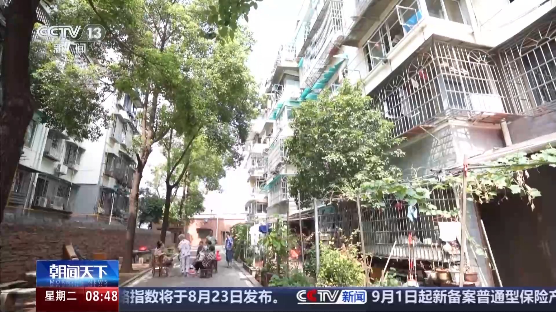 海淀区马连洼北路,一条街的烟火与远方 海淀区马连洼北路,一条街的烟火与远方