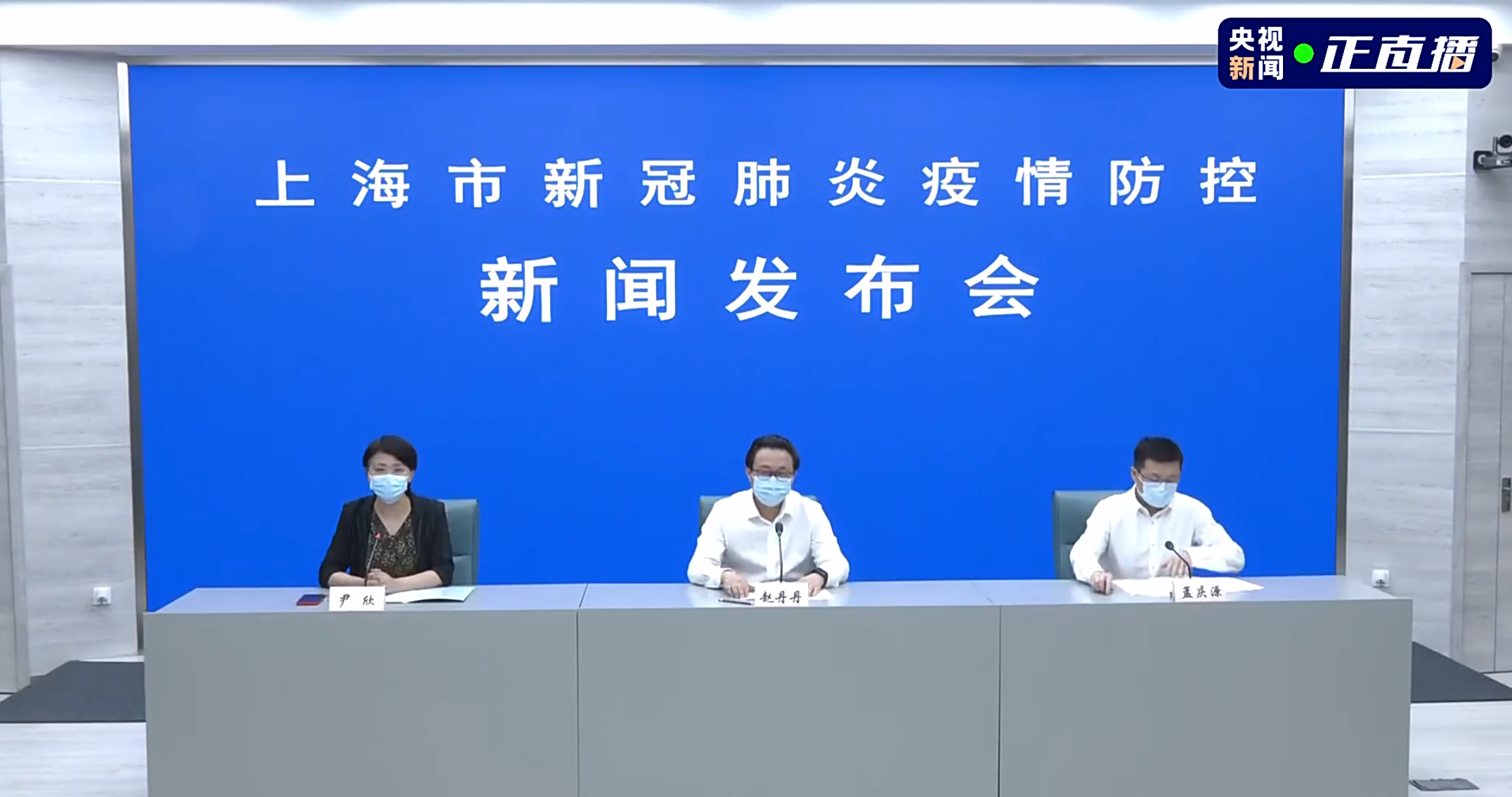 上海宝山检测结果可疑,引发快速响应与防控升级 上海宝山检测结果可疑,引发快速响应与防控升级