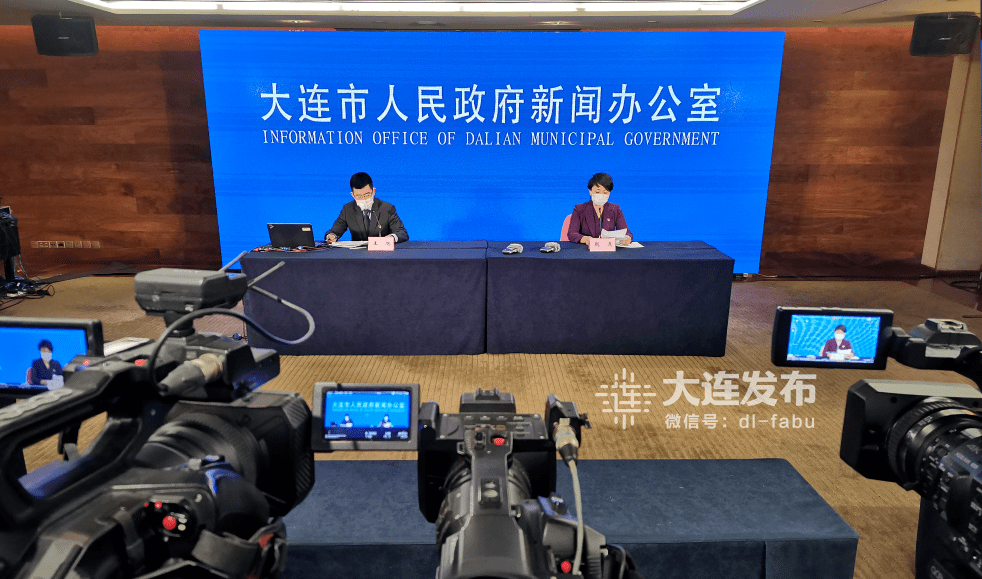 【2021年大连疫情,2021年大连疫情停课几次】