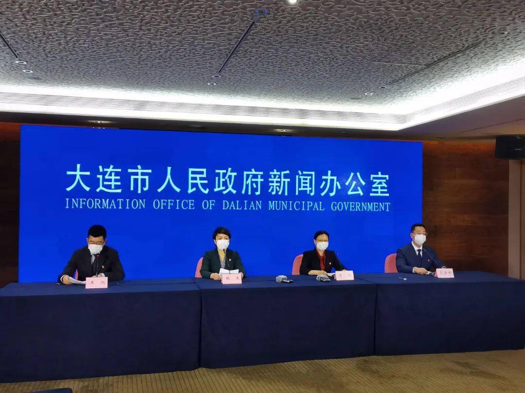 【2021年大连疫情,2021年大连疫情停课几次】