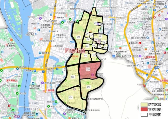 三门峡市疫情防控指挥部发布最新通告 动态调整防控措施