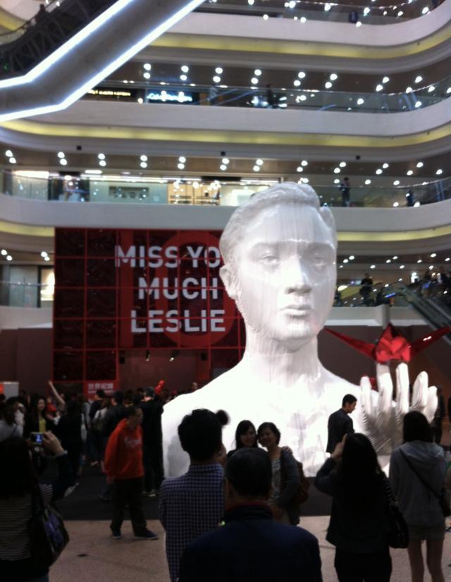 4月1日是什么节日啊张国荣/四月一日张国荣的忌日 4月1日是什么节日啊张国荣/四月一日张国荣的忌日