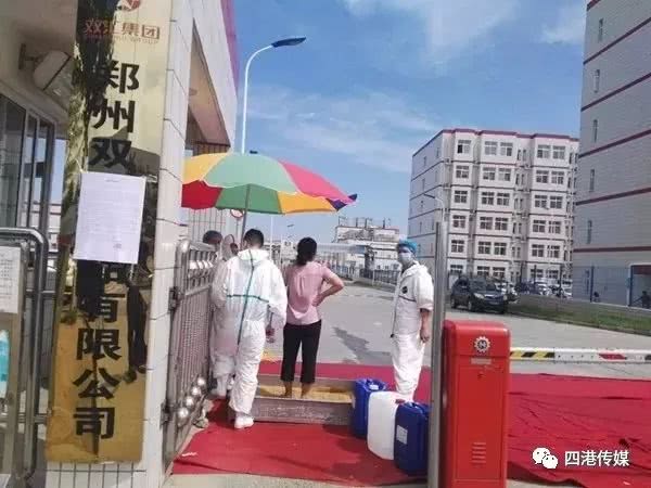 郑州最新疫情封闭区域/郑州最新疫情封锁令