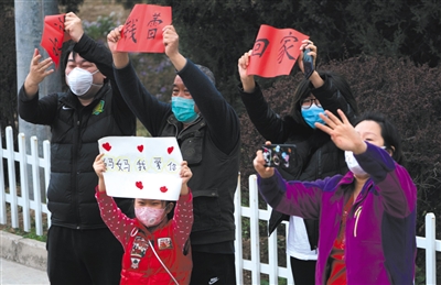 曾在北京隔离:北京隔离谁出钱