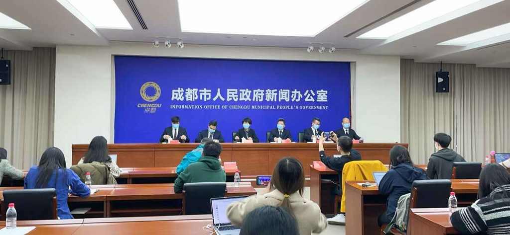 成都市成华区副区长是什么级别