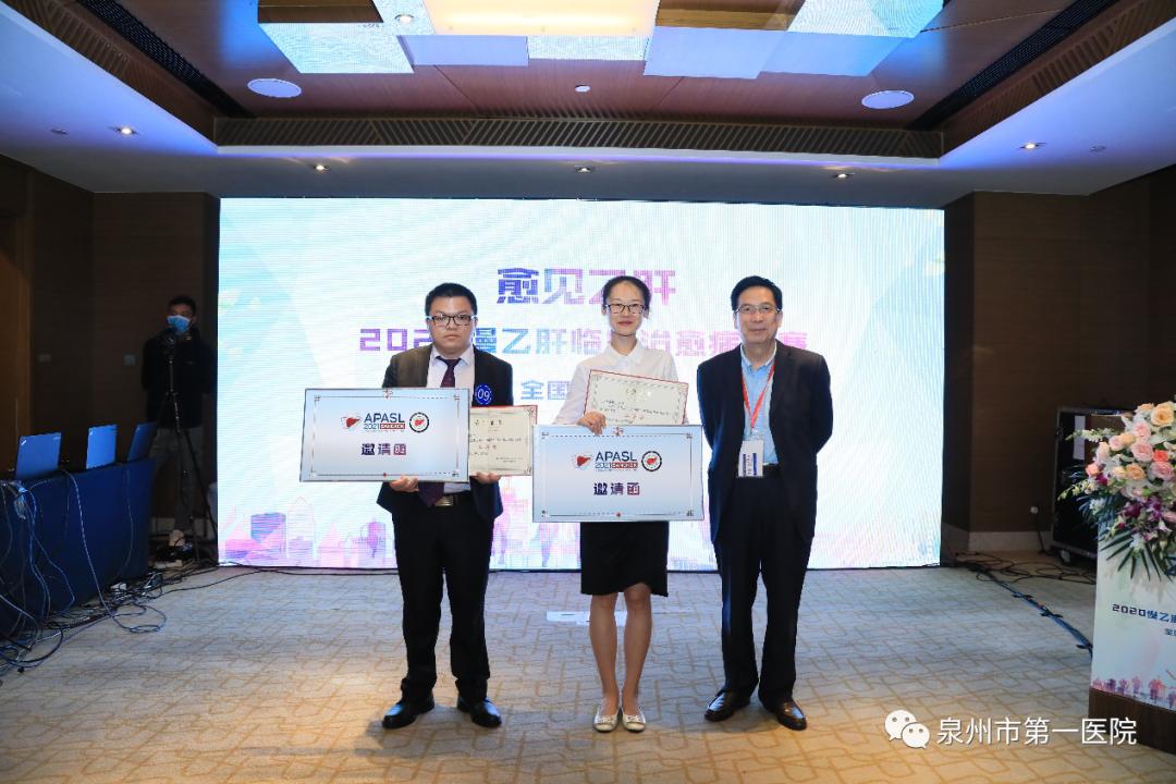 福建泉州新增3例/福建泉州新增3例病例 福建泉州新增3例/福建泉州新增3例病例