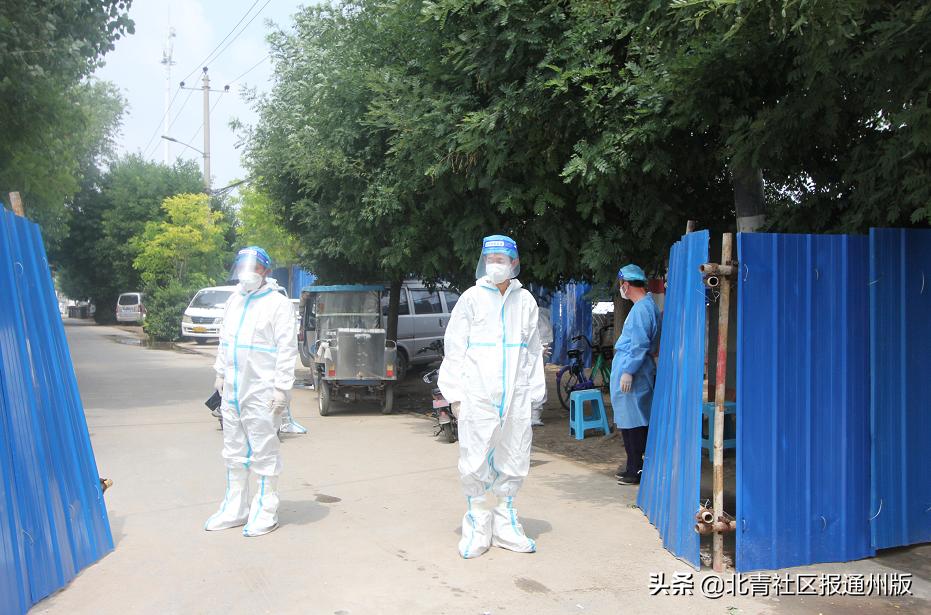 【次密接触者隔离解封条件/次密接解除条件】