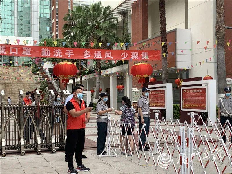 【次密接触者隔离解封条件/次密接解除条件】