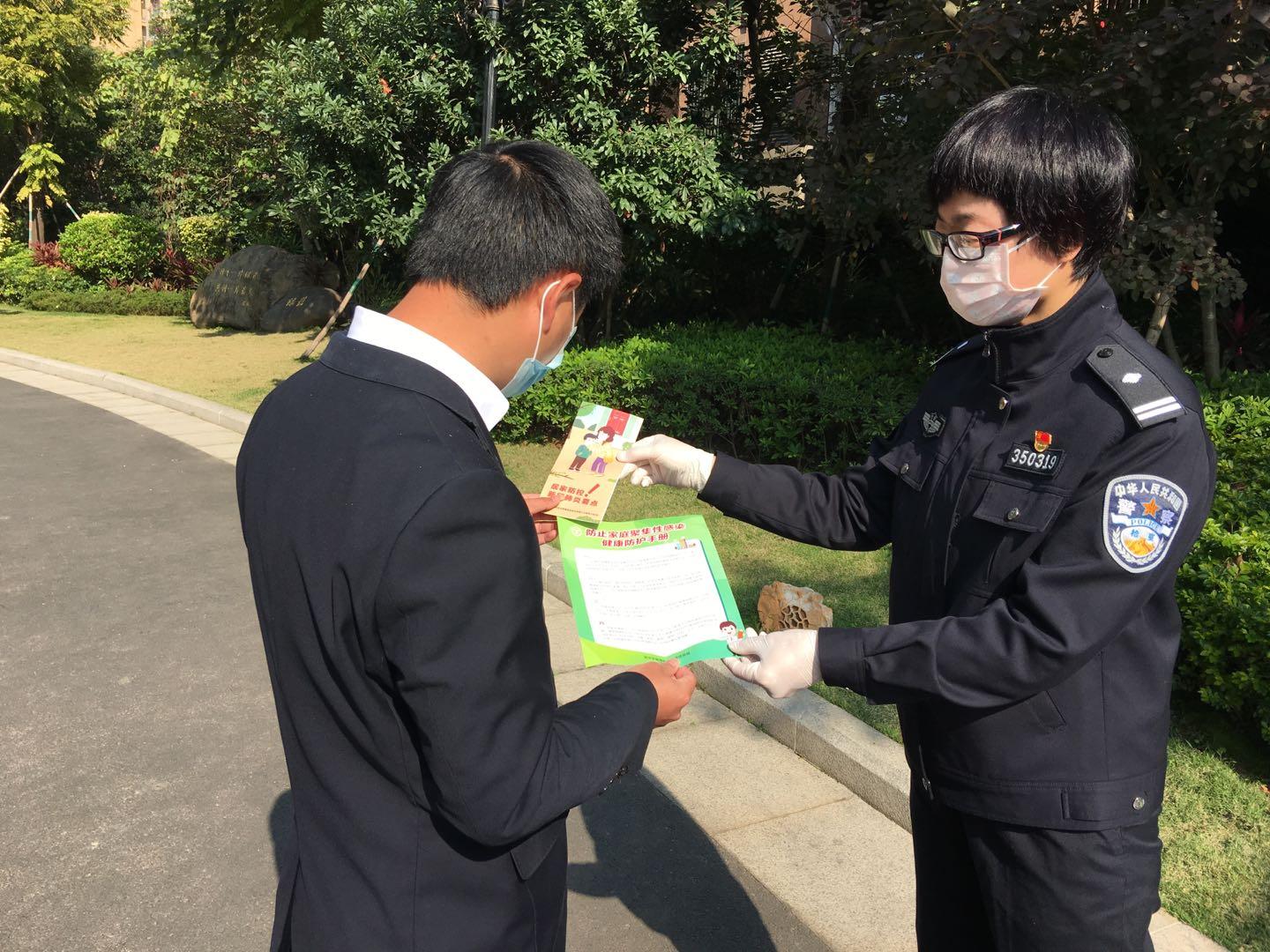 漳州疫情最新情况通报，防控形势持续向好，市民仍需保持警惕