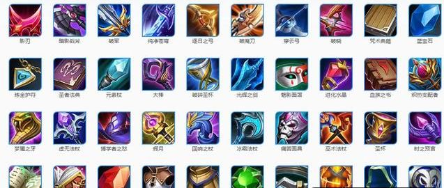 夺回圣火令，一场关乎荣耀与信仰的高级博弈