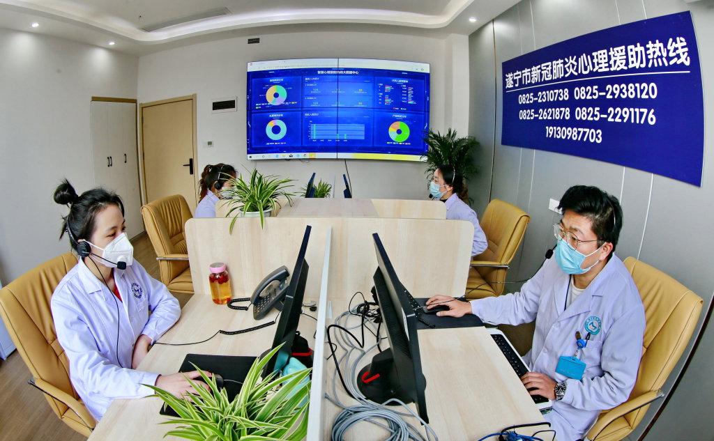 【四川遂宁新型肺炎疫情最新消息/四川遂宁疫情情况】