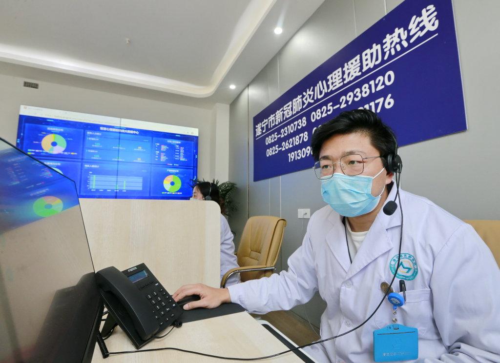 【四川遂宁新型肺炎疫情最新消息/四川遂宁疫情情况】