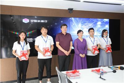 中国新冠疫苗是否含有氧化石墨烯？科学解析与事实澄清