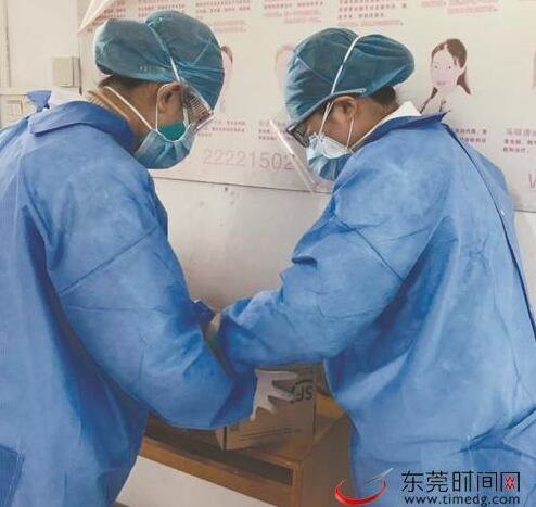 东莞艾滋病指定医院，守护健康的专业堡垒