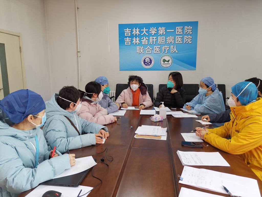 吉林新增4例本土确诊病例,来源与防控进展解析 吉林新增4例本土确诊病例,来源与防控进展解析