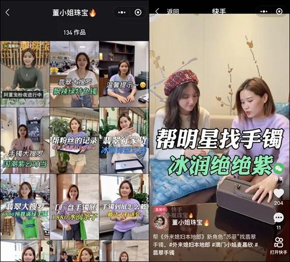 24年春节放假安排时间表调休怎么算/春节 放假 2014 24年春节放假安排时间表调休怎么算/春节 放假 2014