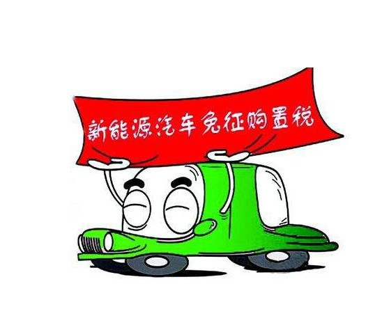 11.3购置税:购置税113怎么算 11.3购置税:购置税113怎么算