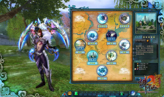 诛仙2寻宝天行在哪?经典玩法回顾与时代记忆 诛仙2寻宝天行在哪?经典玩法回顾与时代记忆