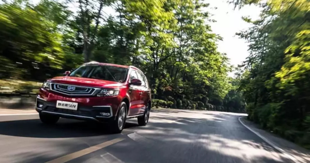 远景SUVX6，以远见，定义家庭出行新远景